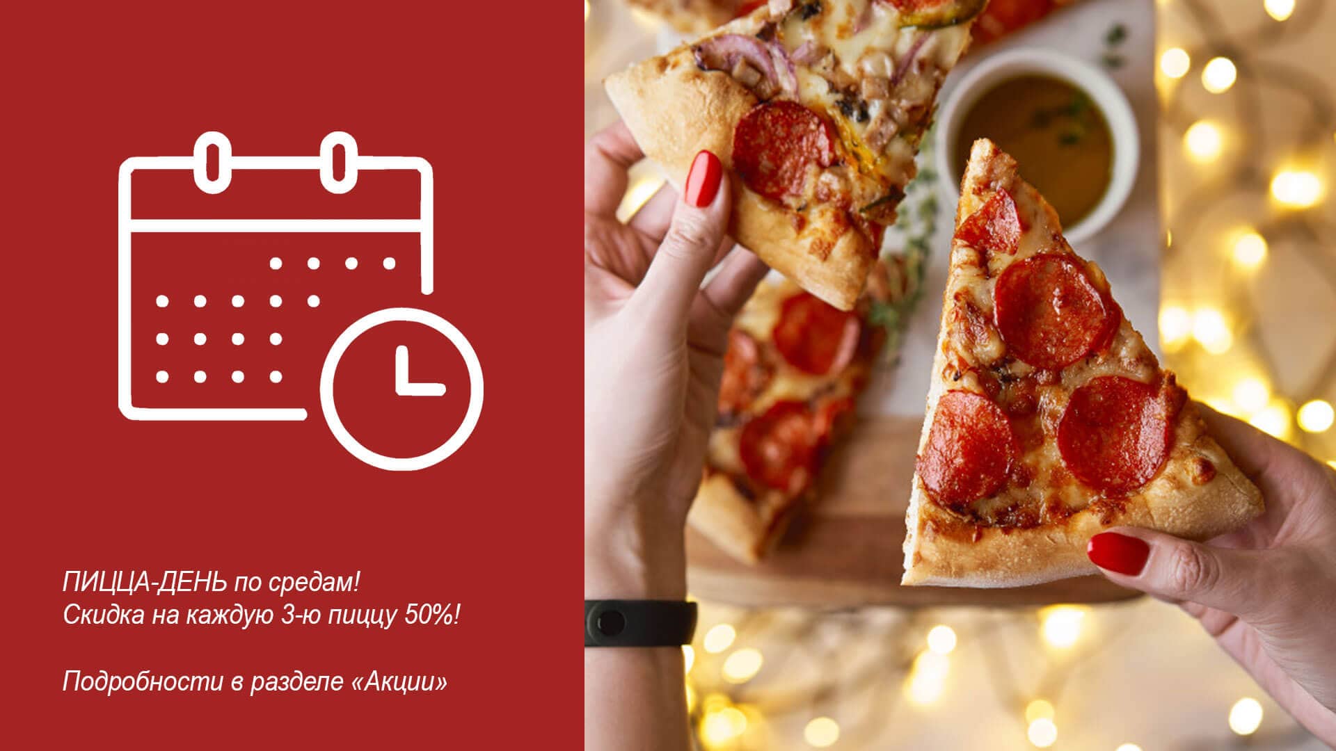 Рецепт и фото Пицца-роллы с качокавалло — Сочетайзер